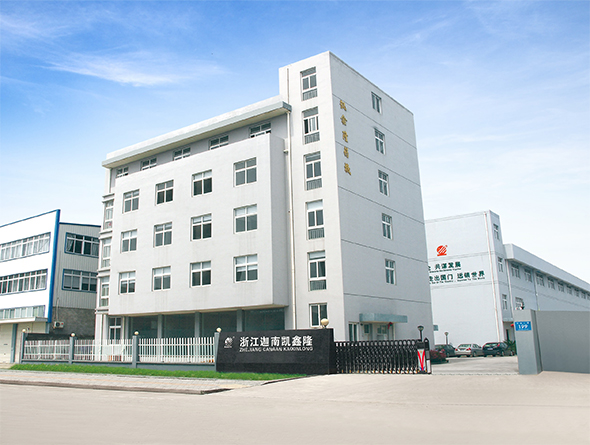 浙江雷火竞技凯鑫隆科技有限公司